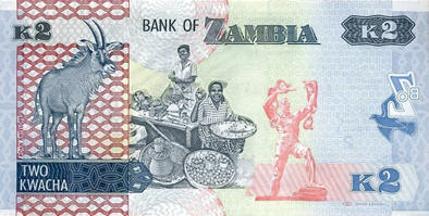 P56 Zambia 2 Kwacha Year 2015 (With Blind Marks)